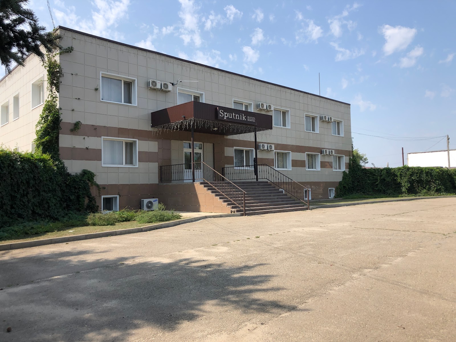 Спутник - photo 2