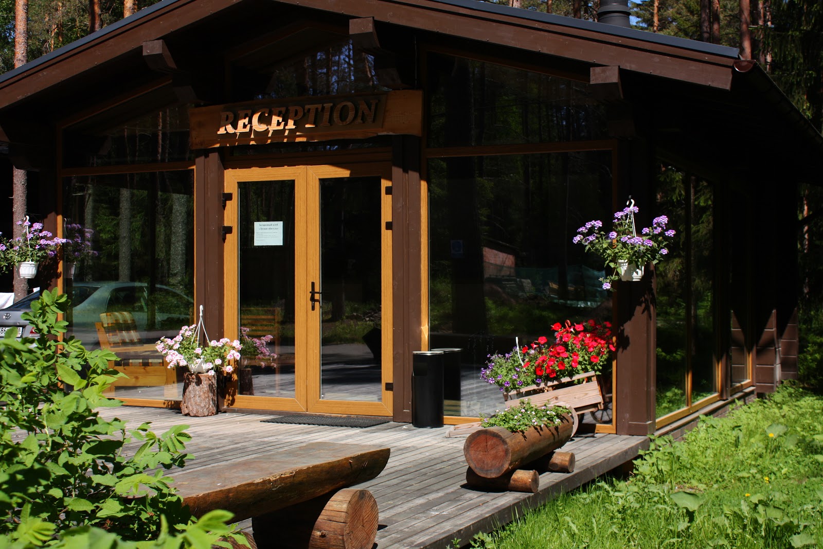 Лесная Обитель - photo 2