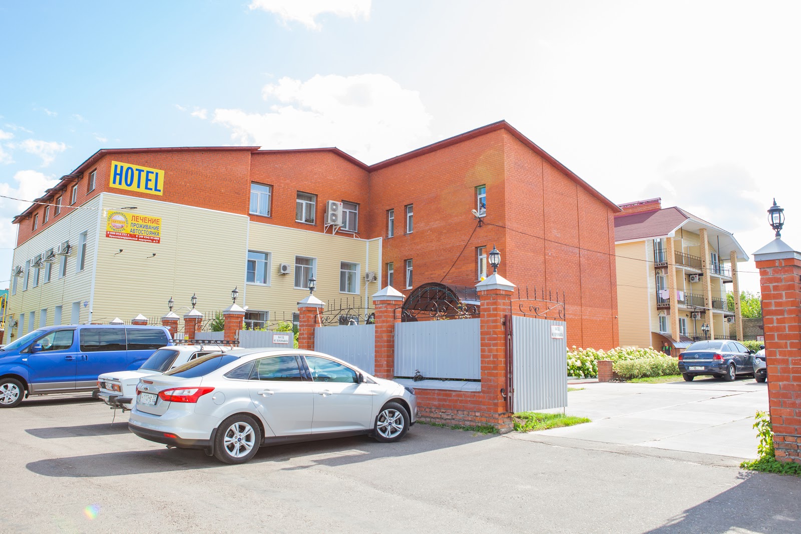 Дом купца Сыромятникова - photo 4