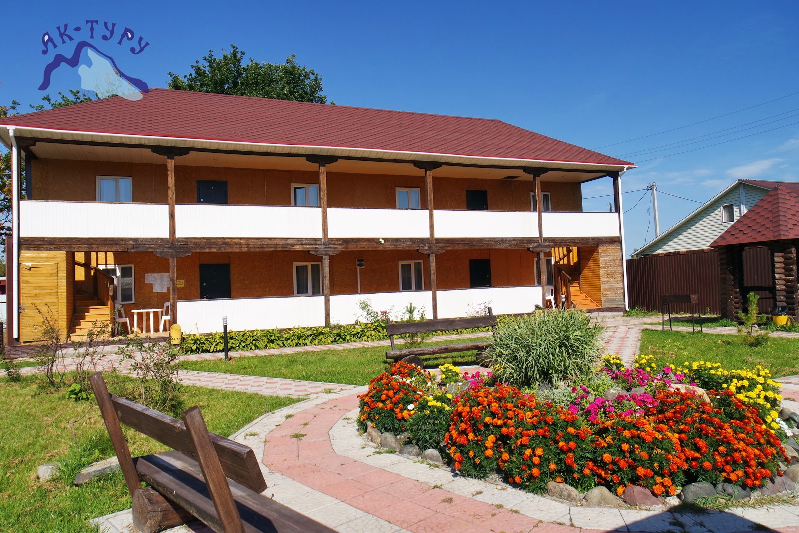 Ак-туру - photo 2