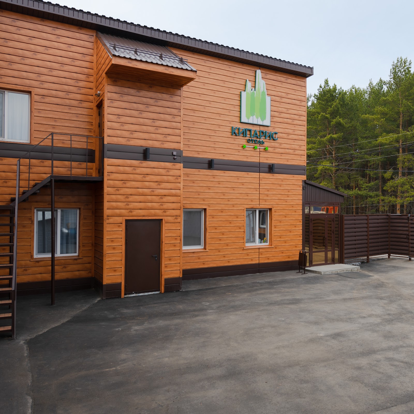 Чемодан - photo 3