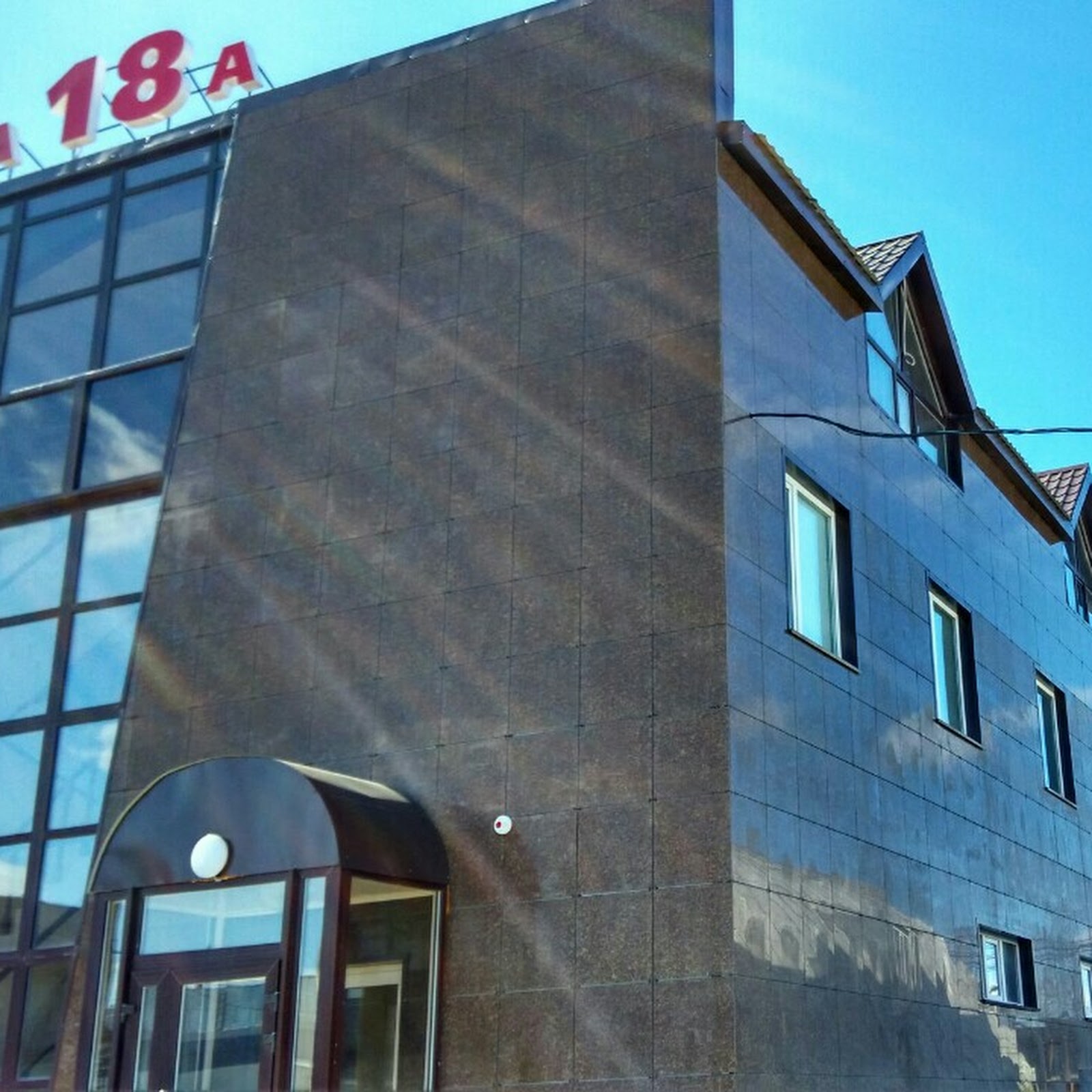 Гостиница Рассвет - photo 2