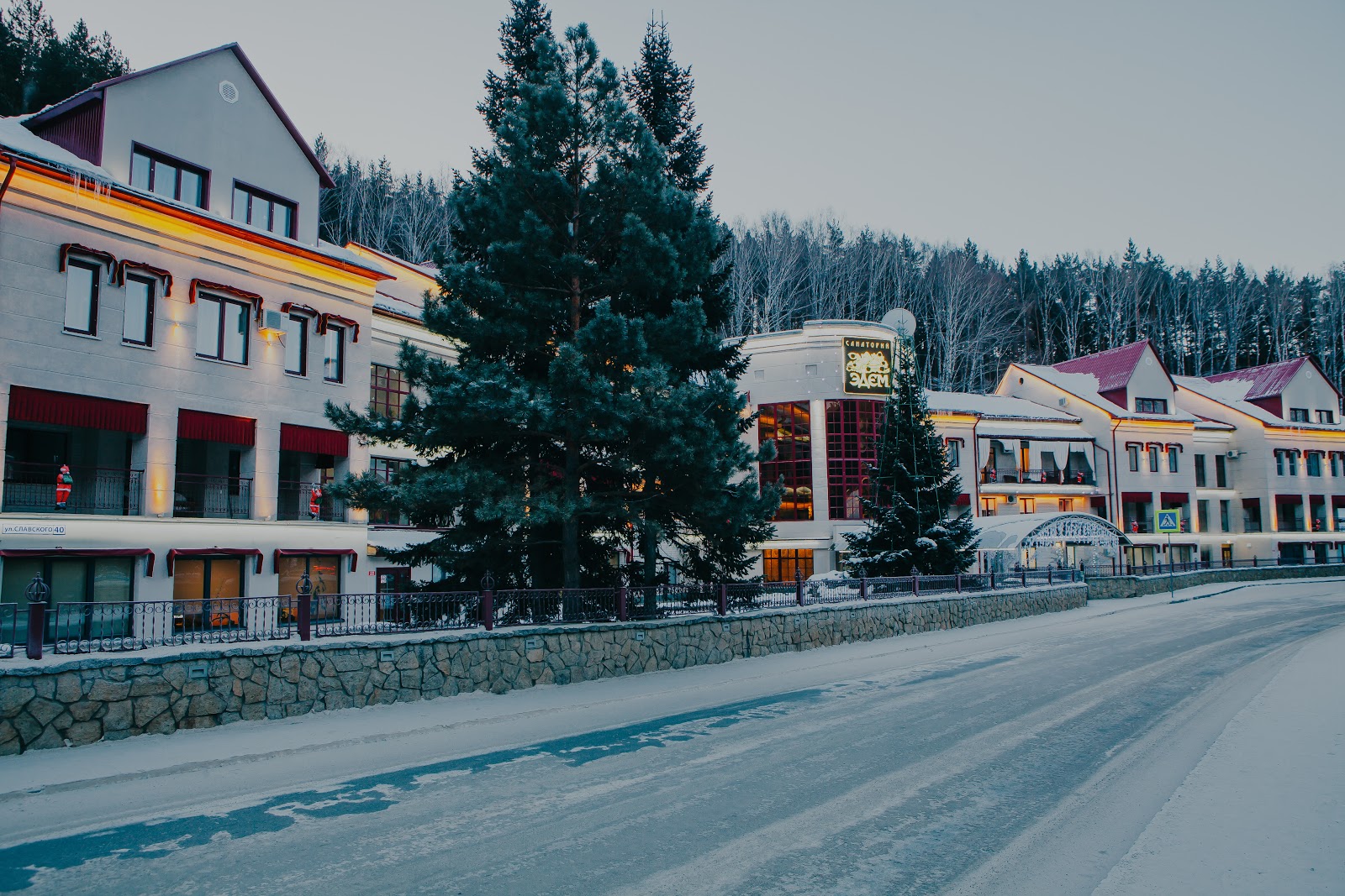 Санаторий "Эдем" - photo 3