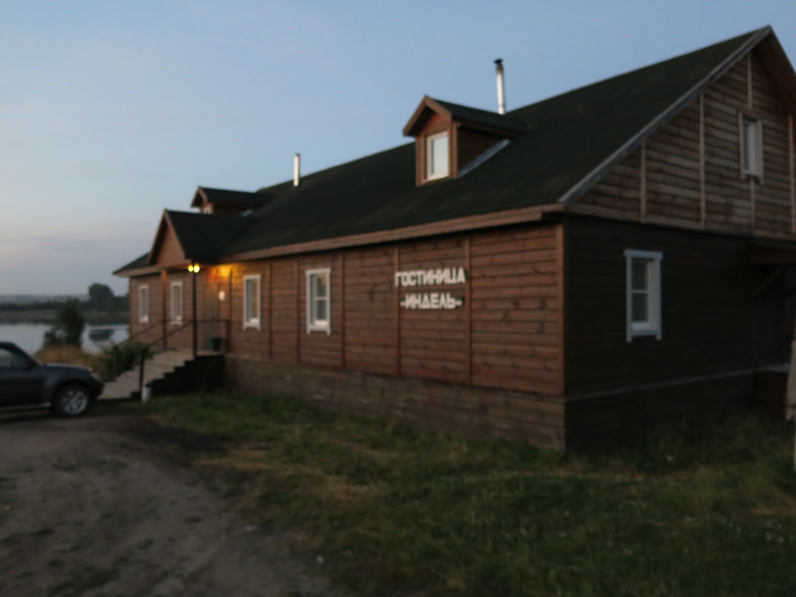 Индель - photo 5