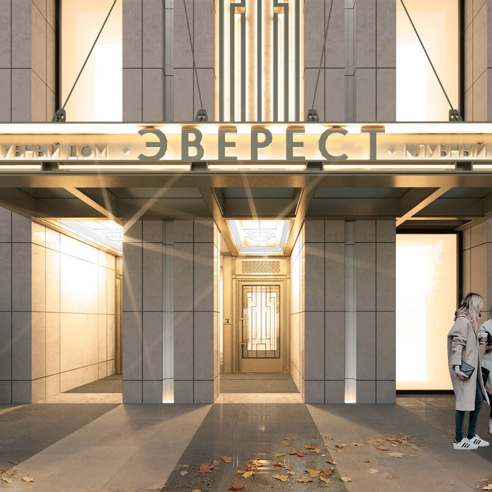 SENSA-ROOM апартаменты - photo 5