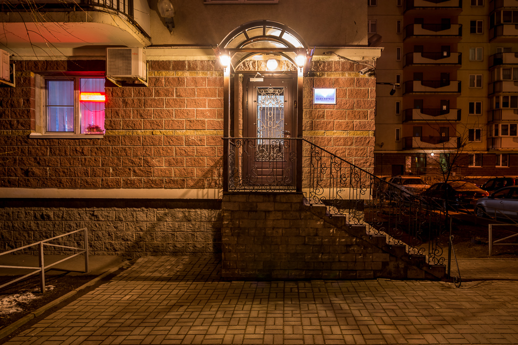 Мотель Руслан - photo 5