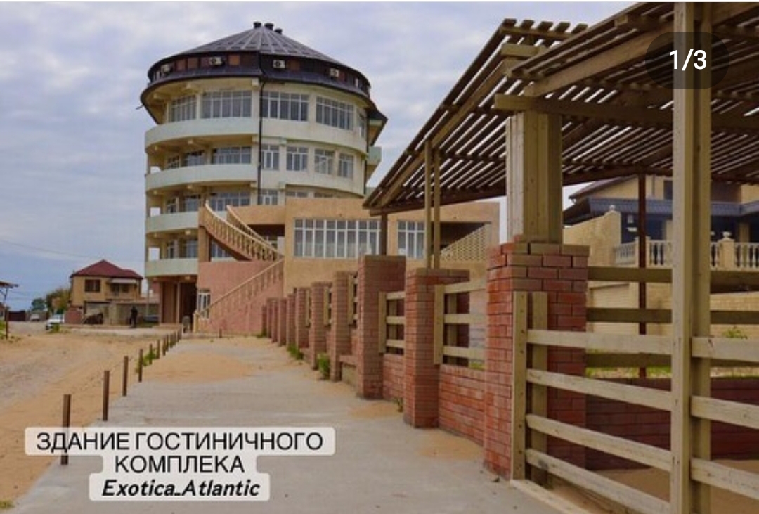 Гостиница Атлантис Марина - photo 1