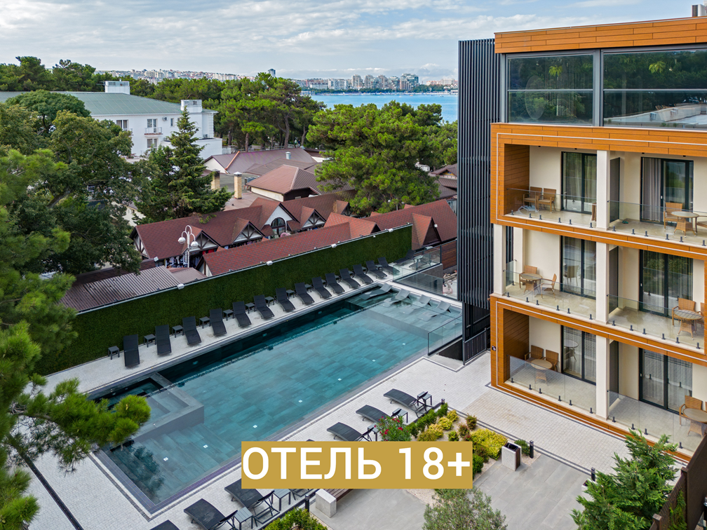 Атмосфера - photo 4