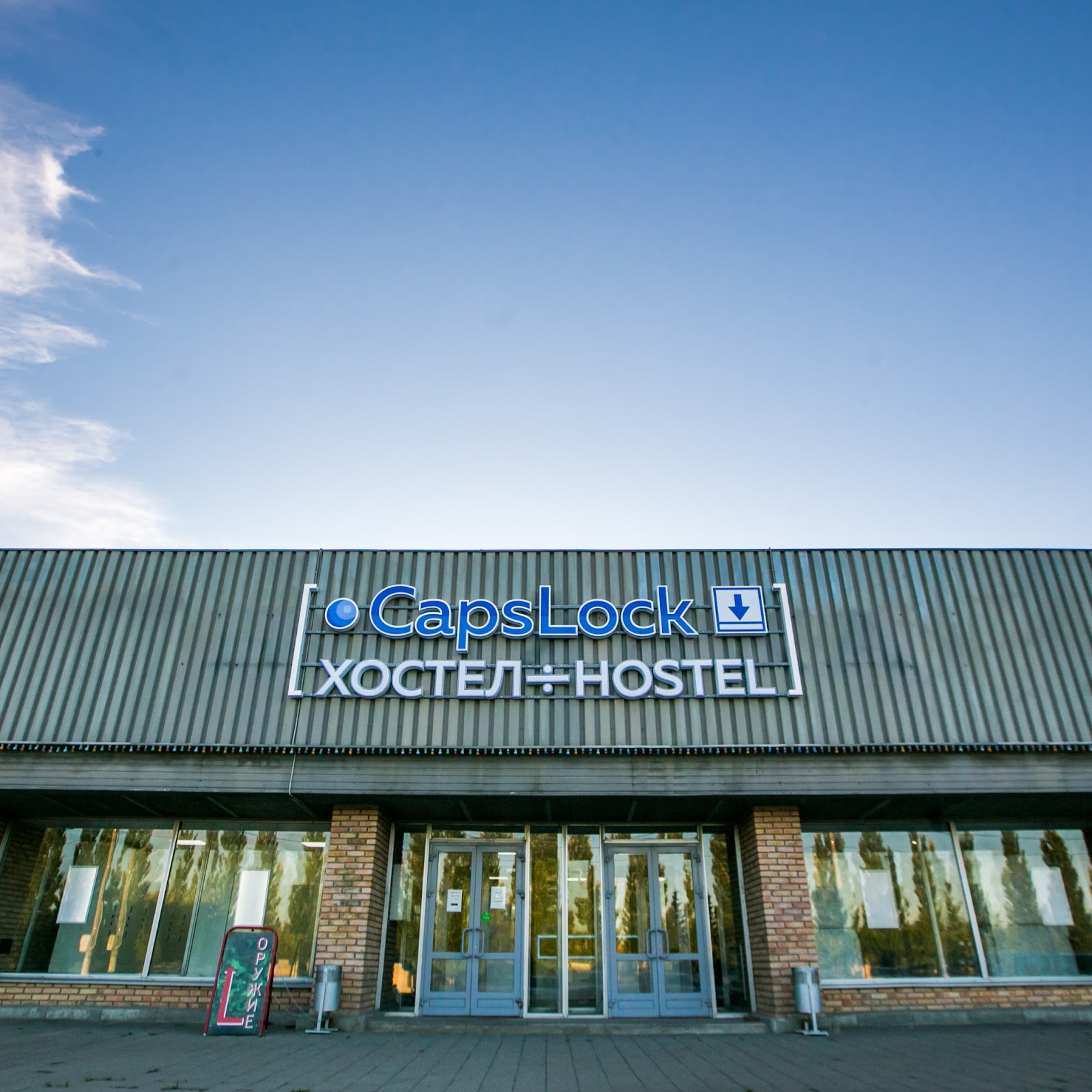 Матрёшка - photo 4