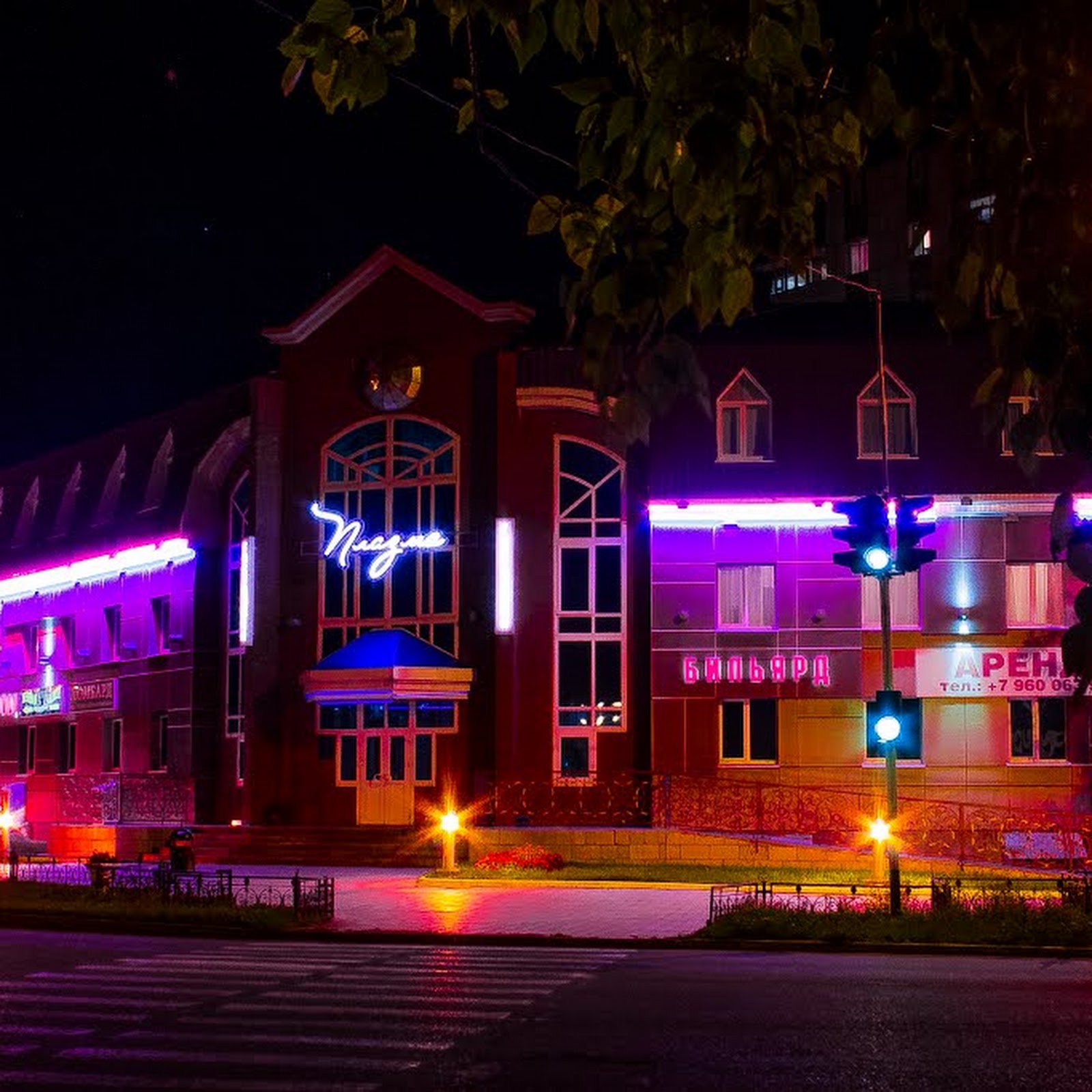 Бугульма - photo 5