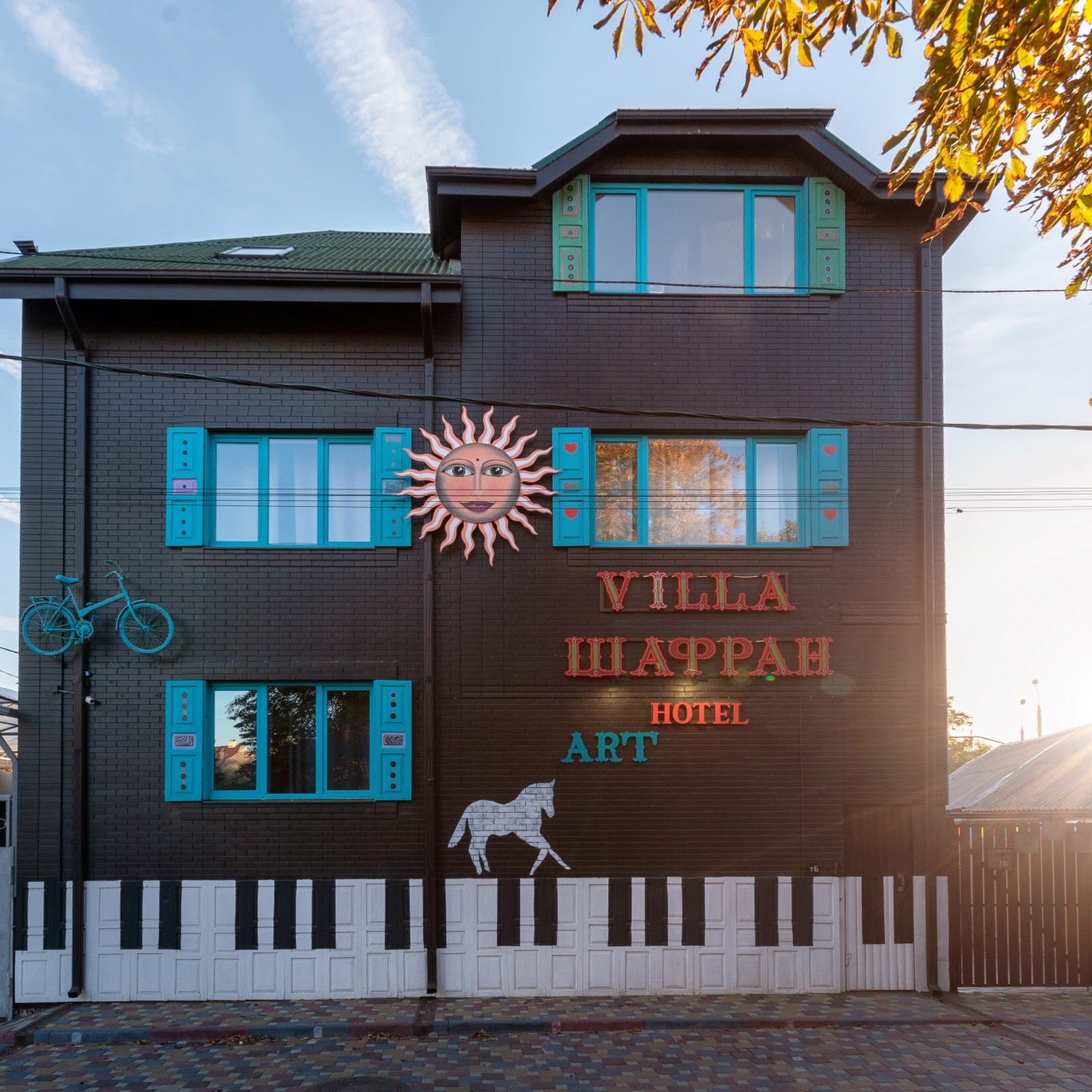 Визит - photo 3