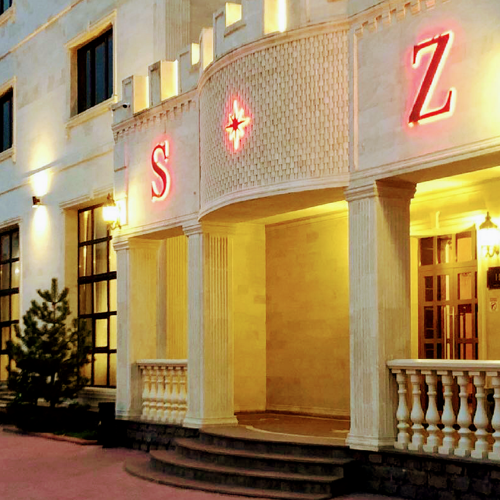 Эдельвейс - photo 4