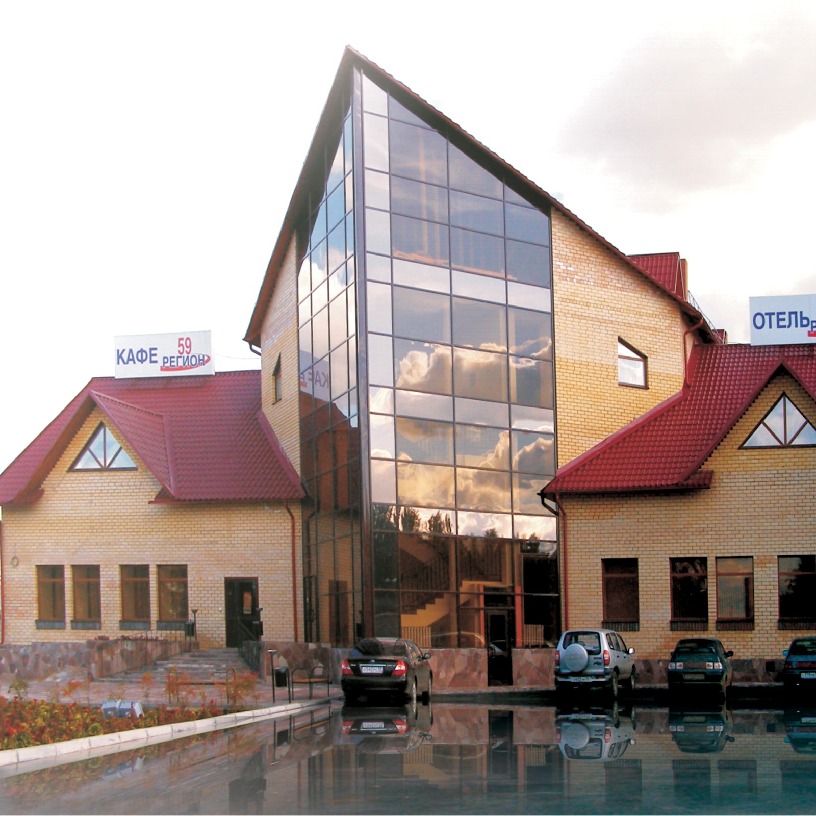 Гостиничный Комплекс Регион 59 - photo 1