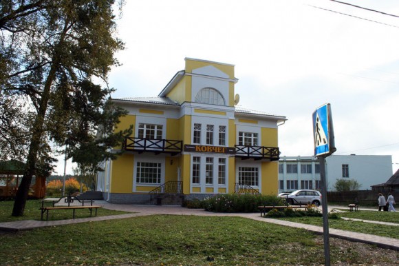 Гостиница "Ковчег" - photo 2