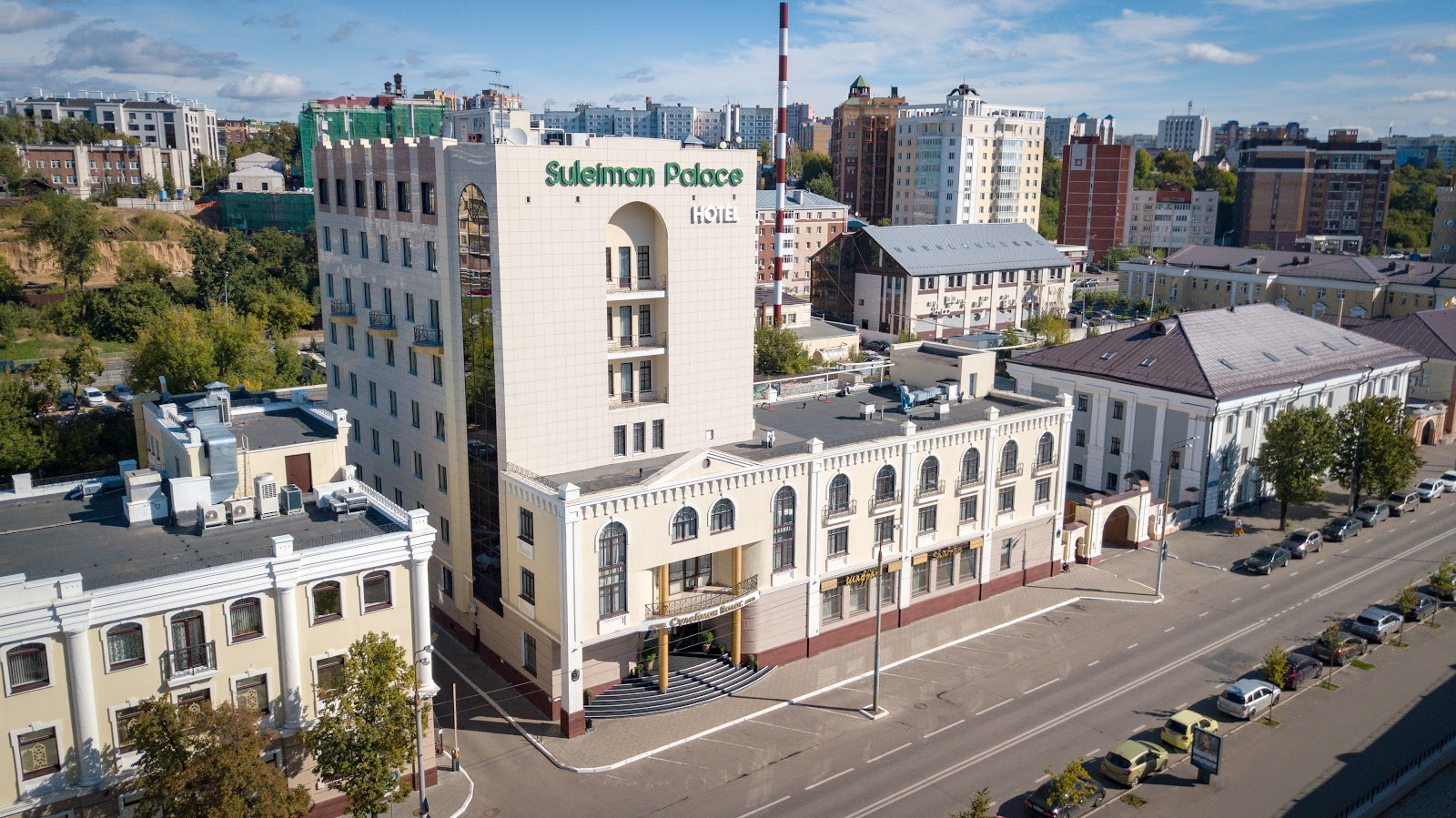 Ре&иска - photo 2