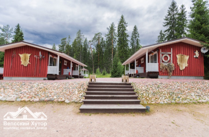 ВЕПССКИЙ ХУТОР комплекс гостевых домов