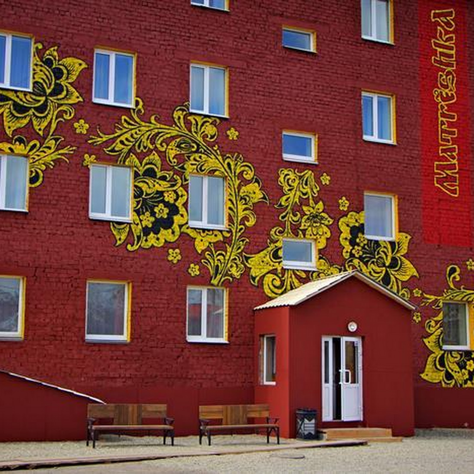 Рандеву - photo 2