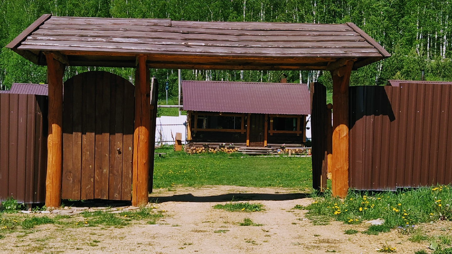Турбаза "Ясная поляна" Таганай, Евразия