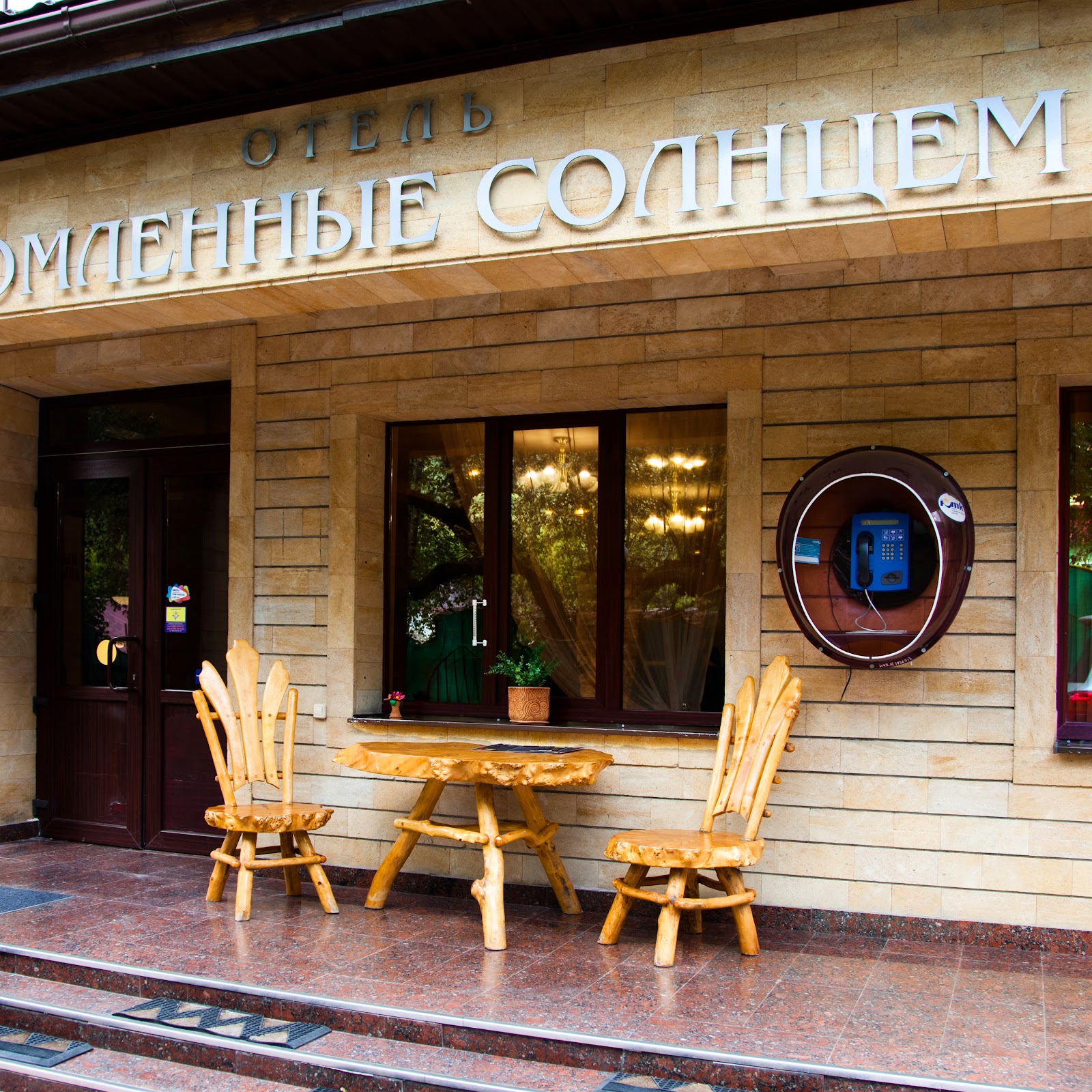 Гостиничный комплекс "Поляна Пик" Double Tree by Hilton - photo 5