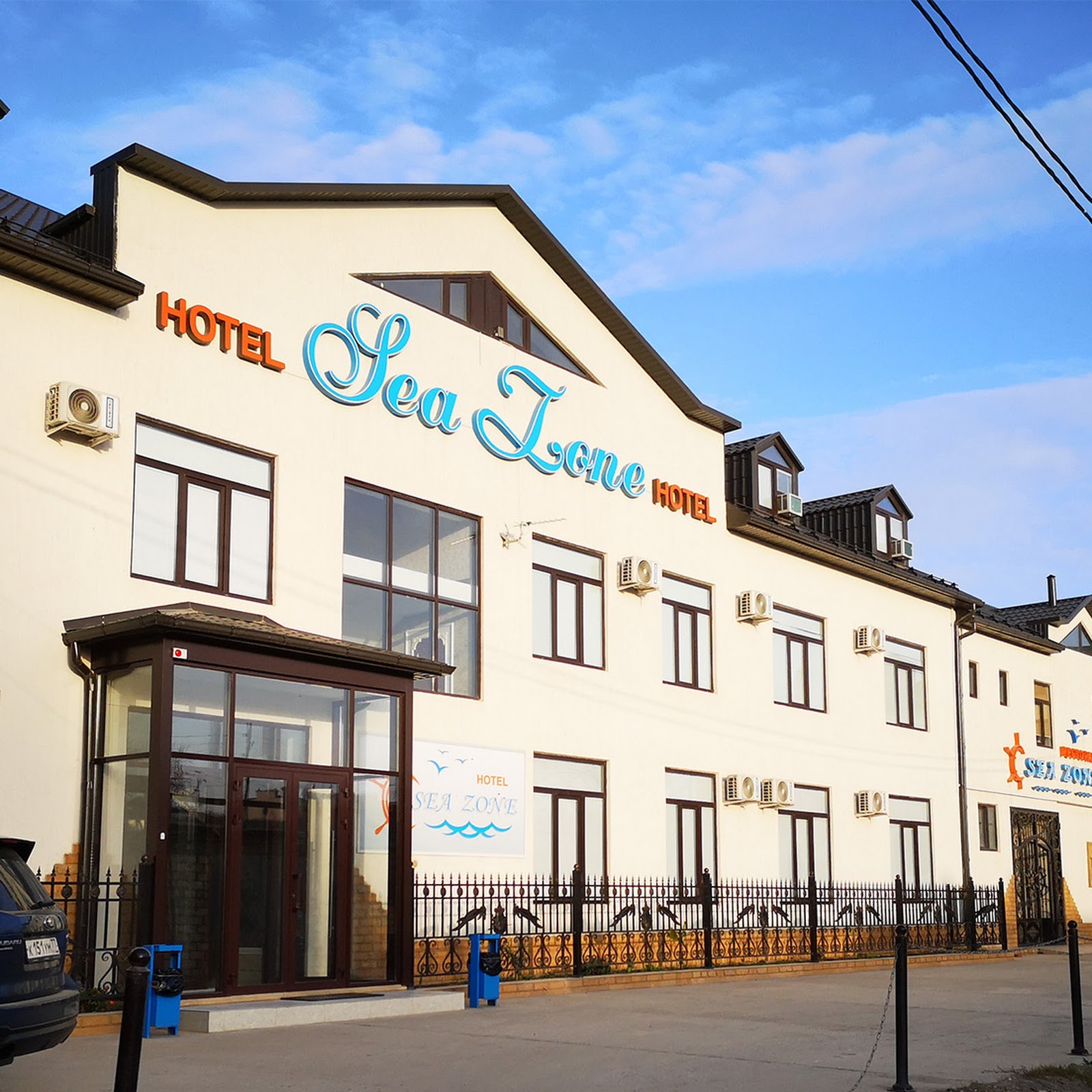 Гостевой дом "Семья" - photo 4