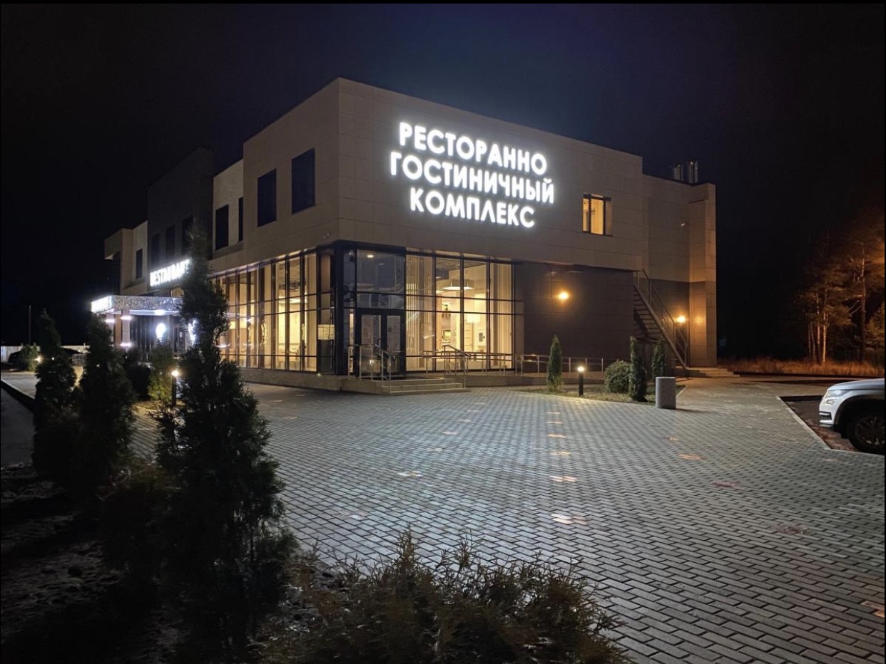 LAKSHMI HOTEL - photo 2