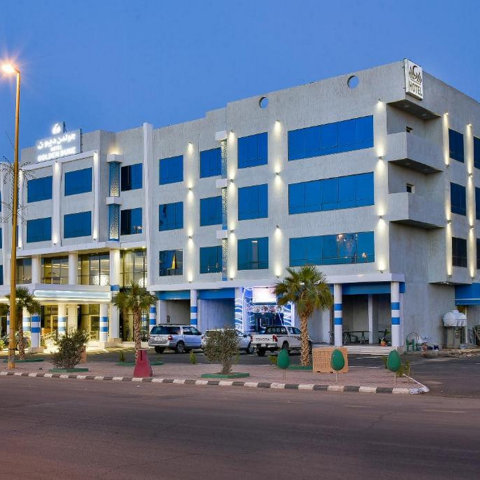 Гостиничный Комплекс На Железнодорожной