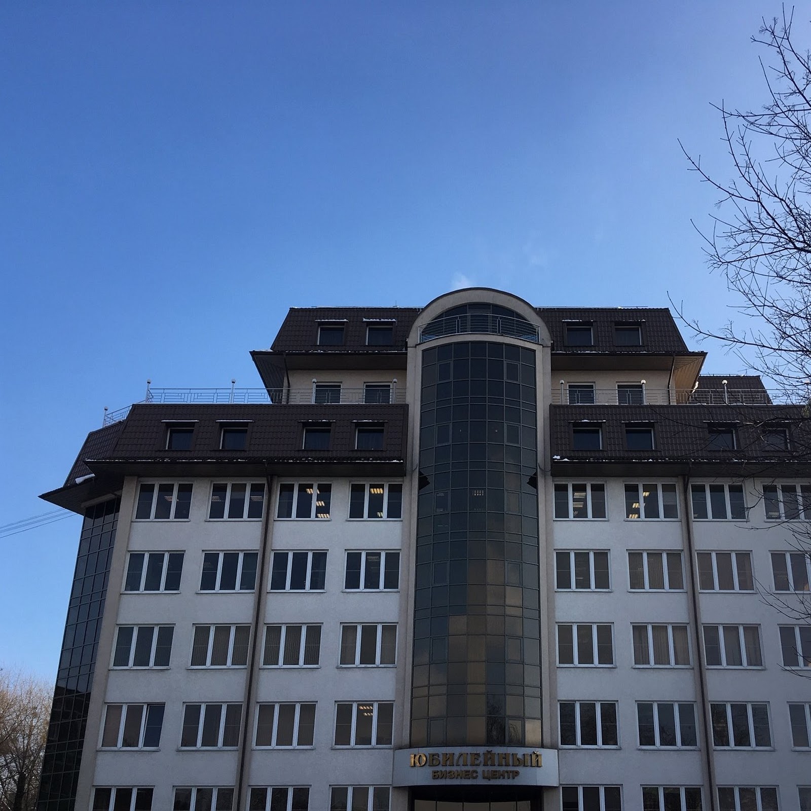 Самый центр хостел