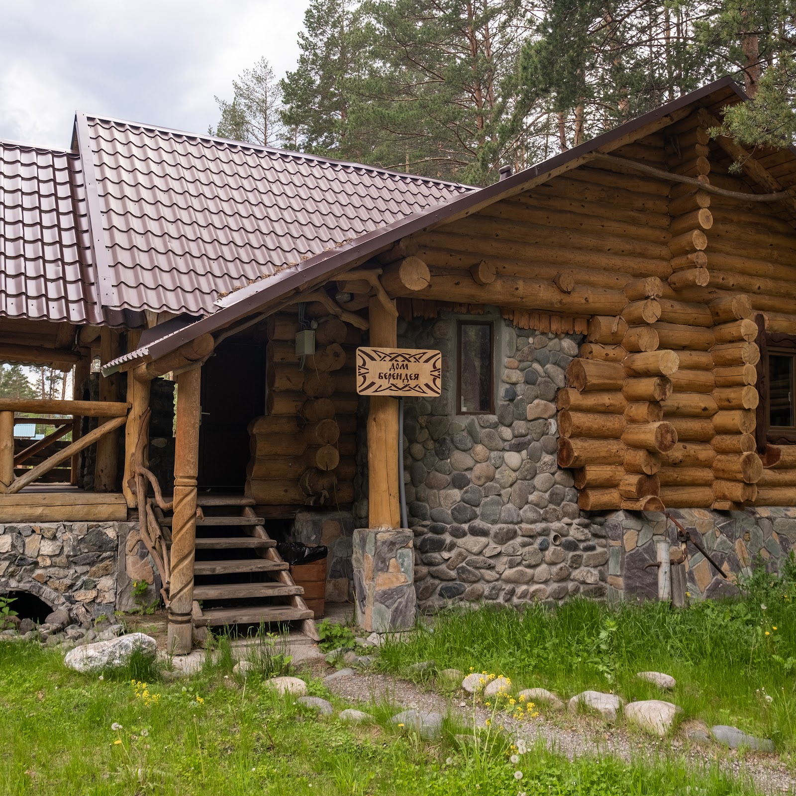 Центр Активного Туризма, Кемпинг - photo 5