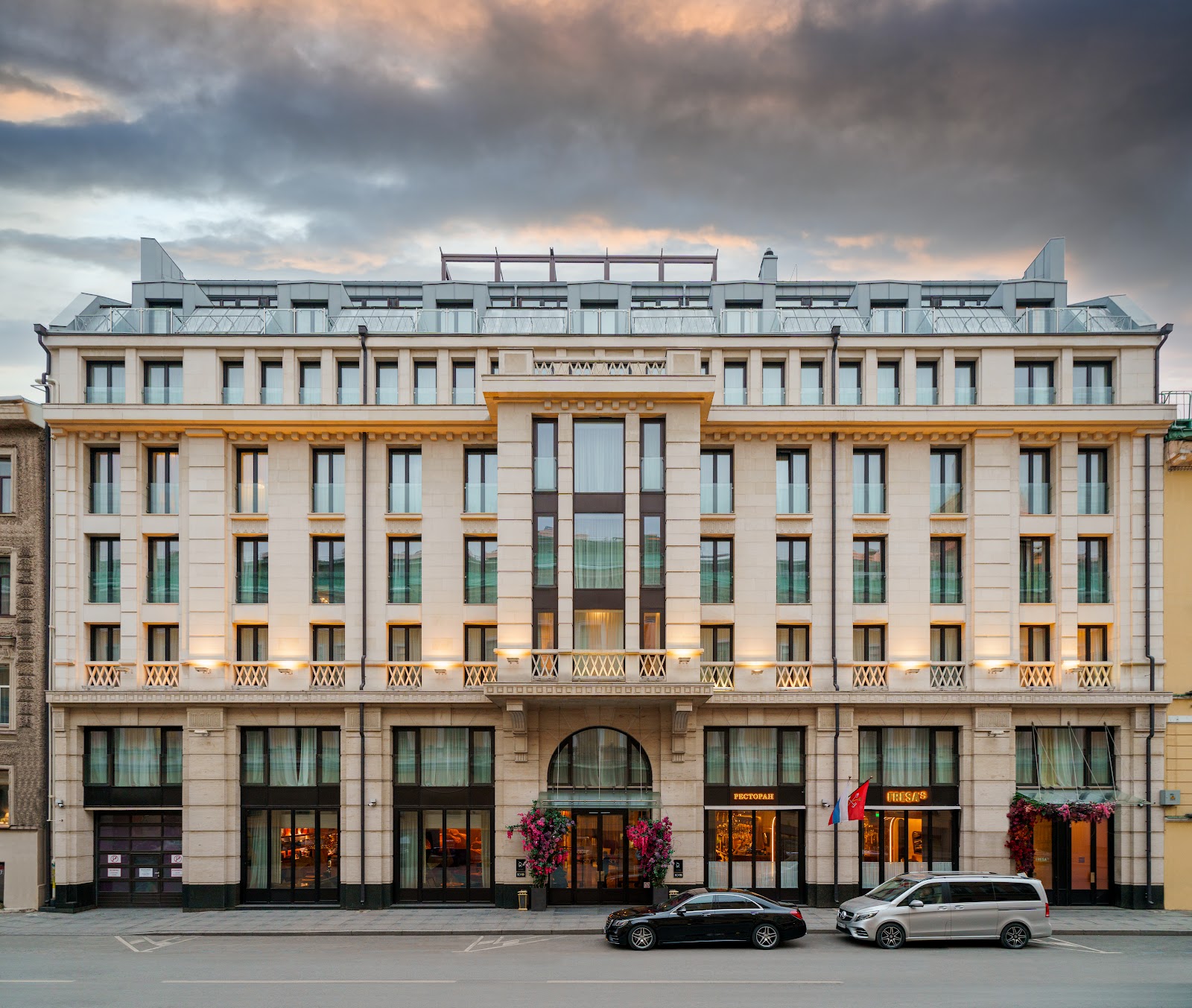 Библиотека - photo 1