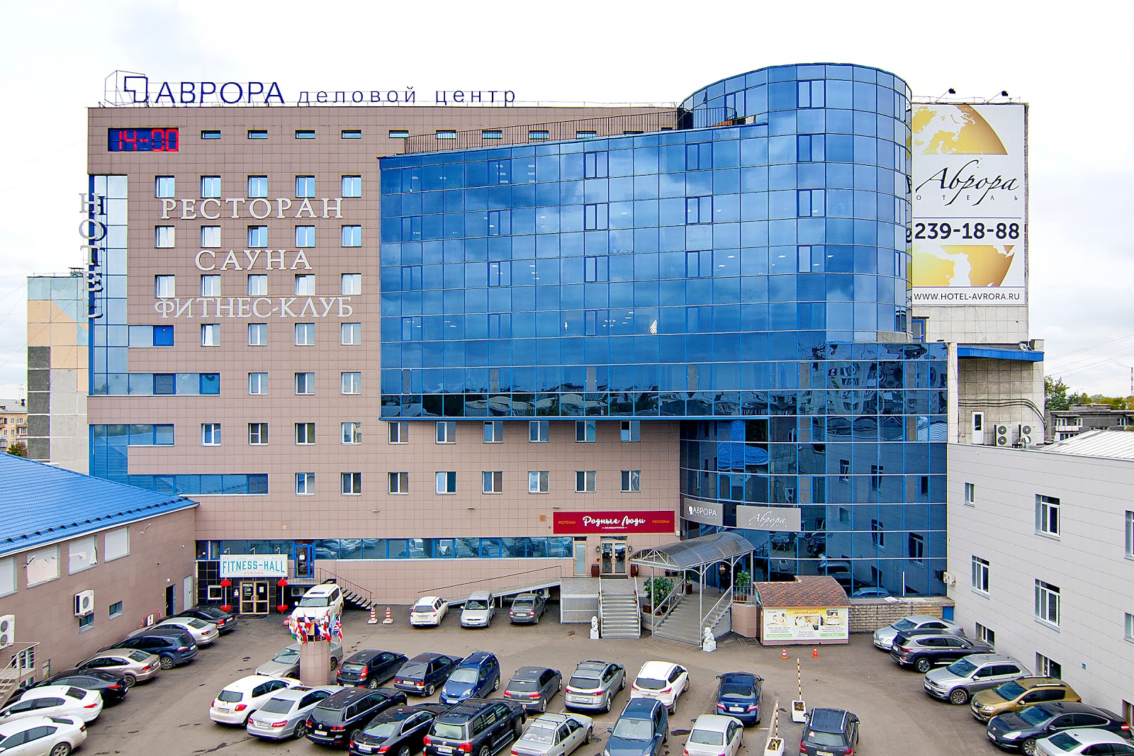 Велнес и СПА отель Аврора - photo 2