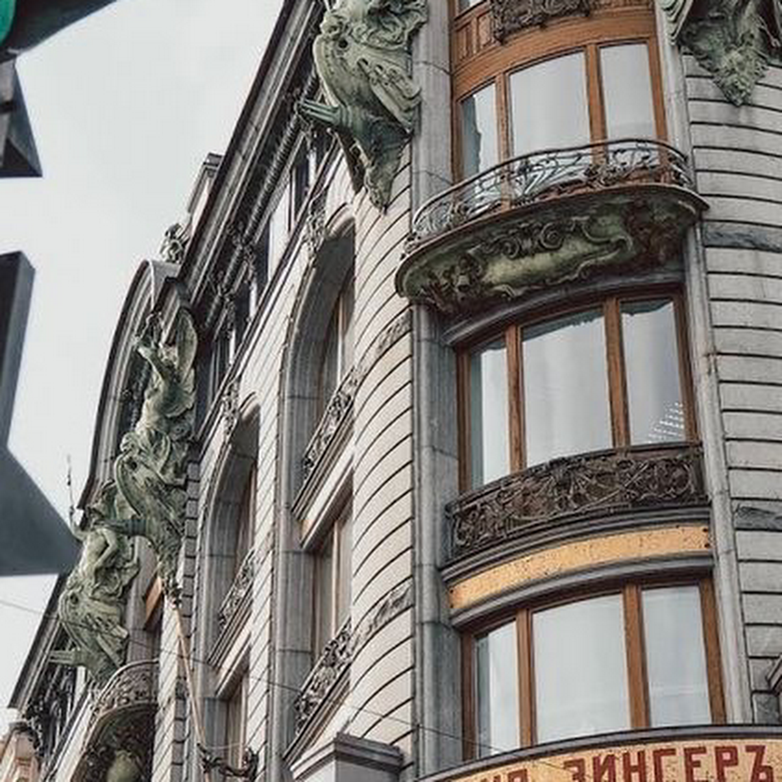 Хостел Очаг - photo 2