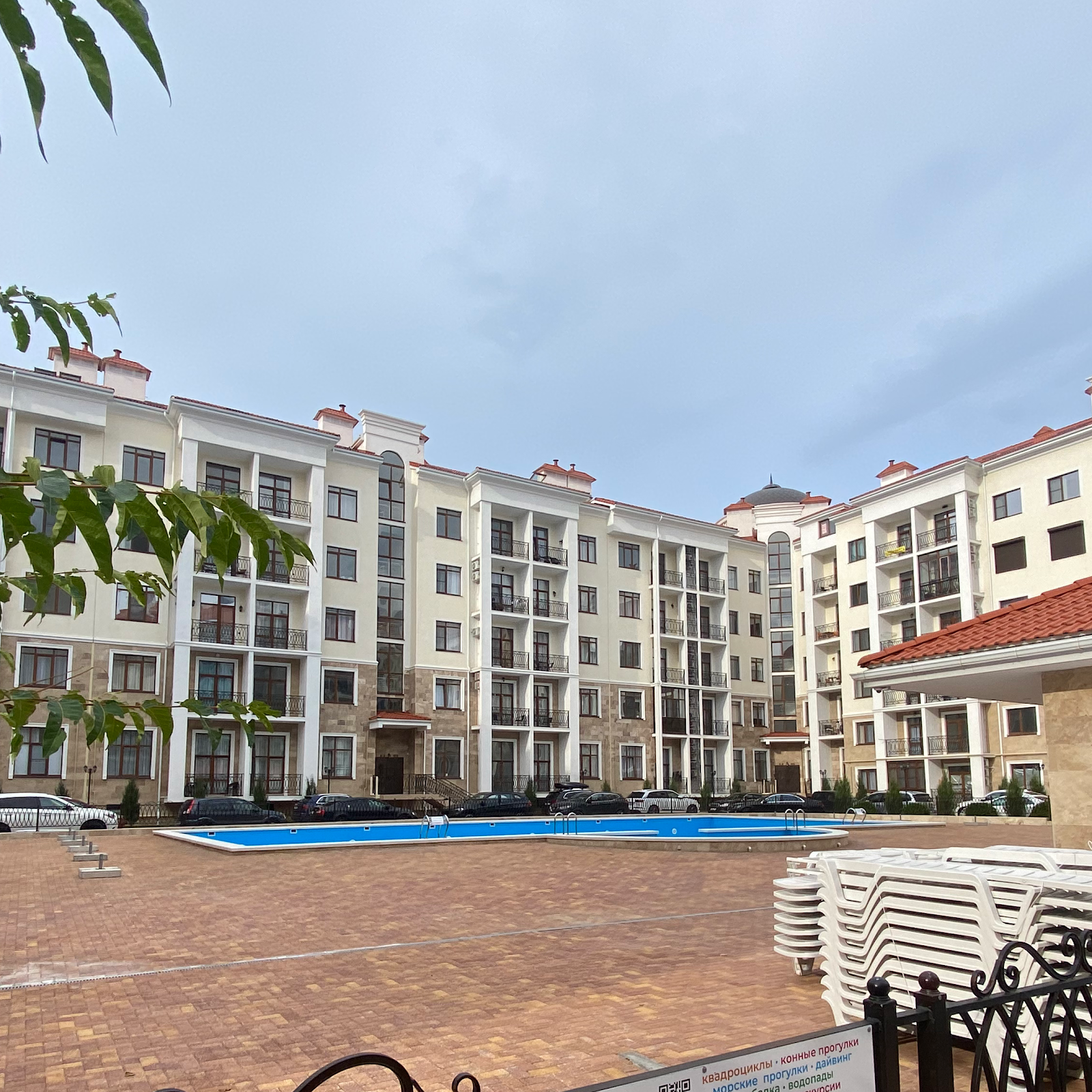 Частные апартаменты - photo 1