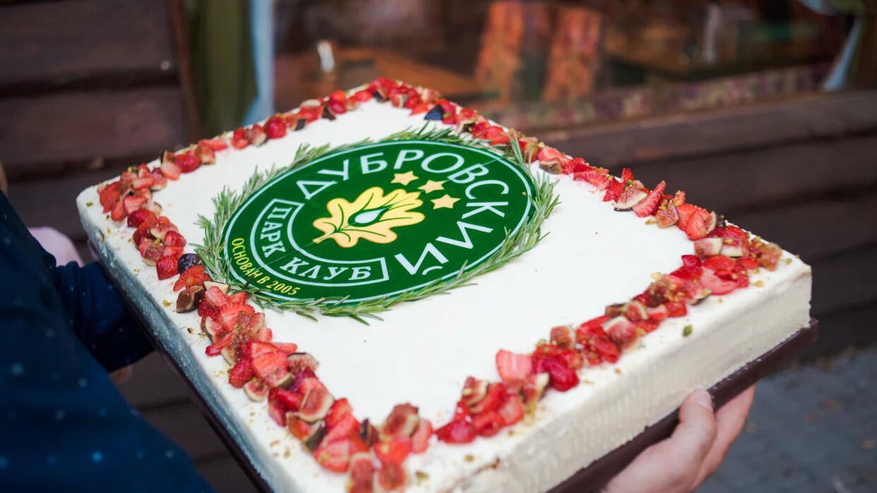 Дубровский - photo 4