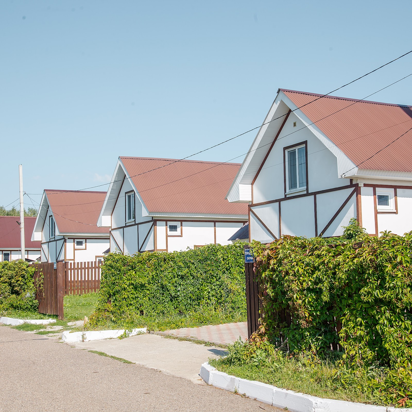 Визит - photo 2