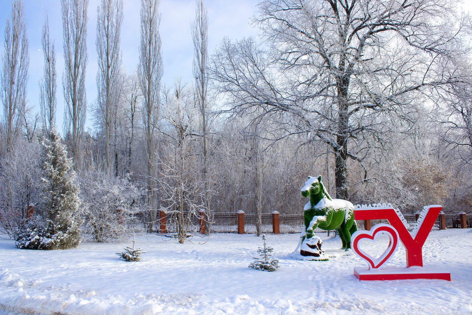 Юматово - photo 2