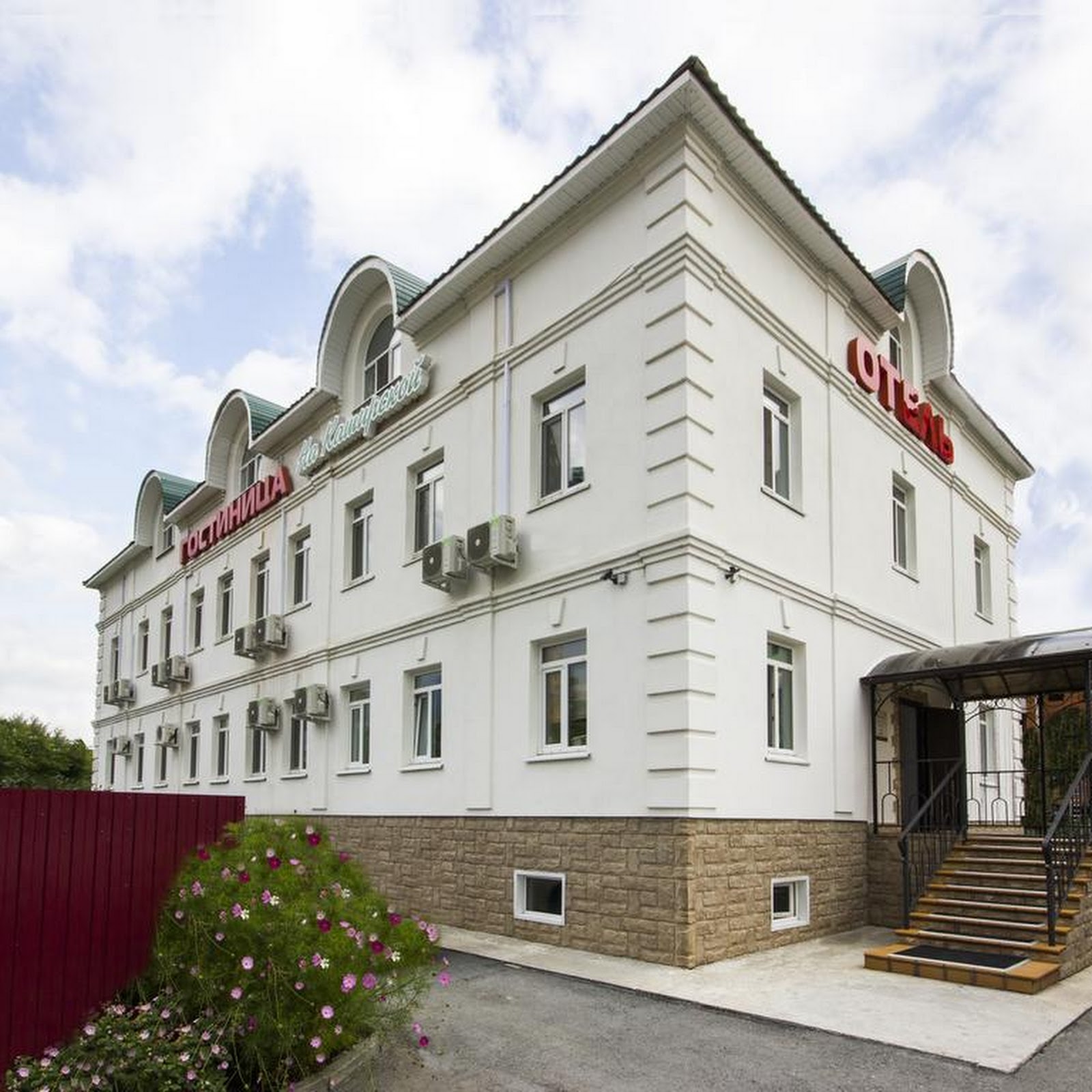 НАШ хостел - photo 5