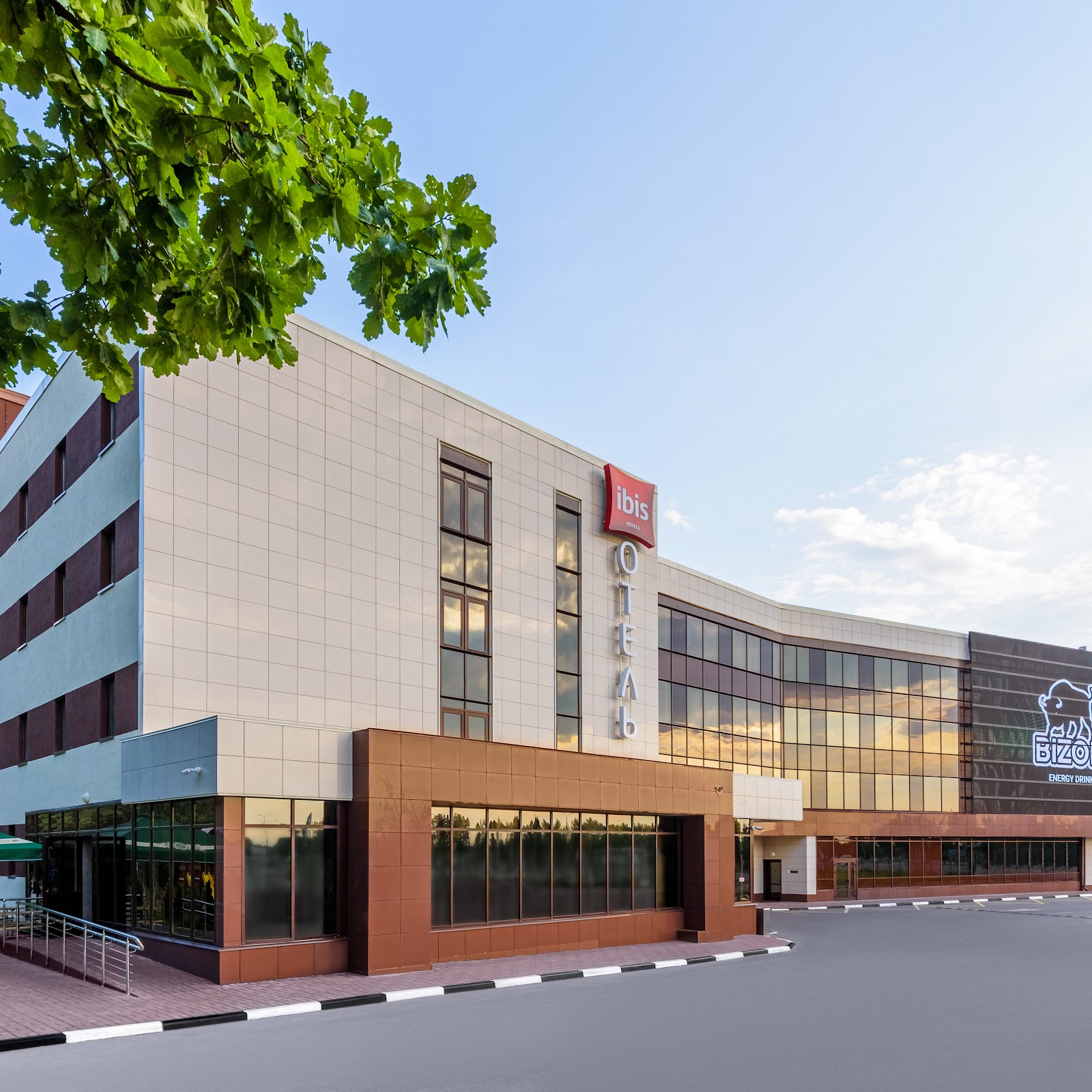 Cottage Tatarskoe 16D