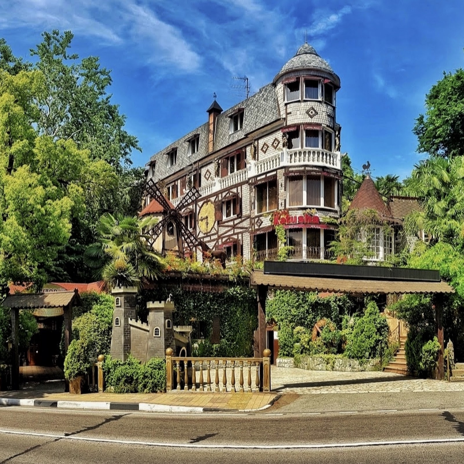 Мини-отель Таис - photo 4