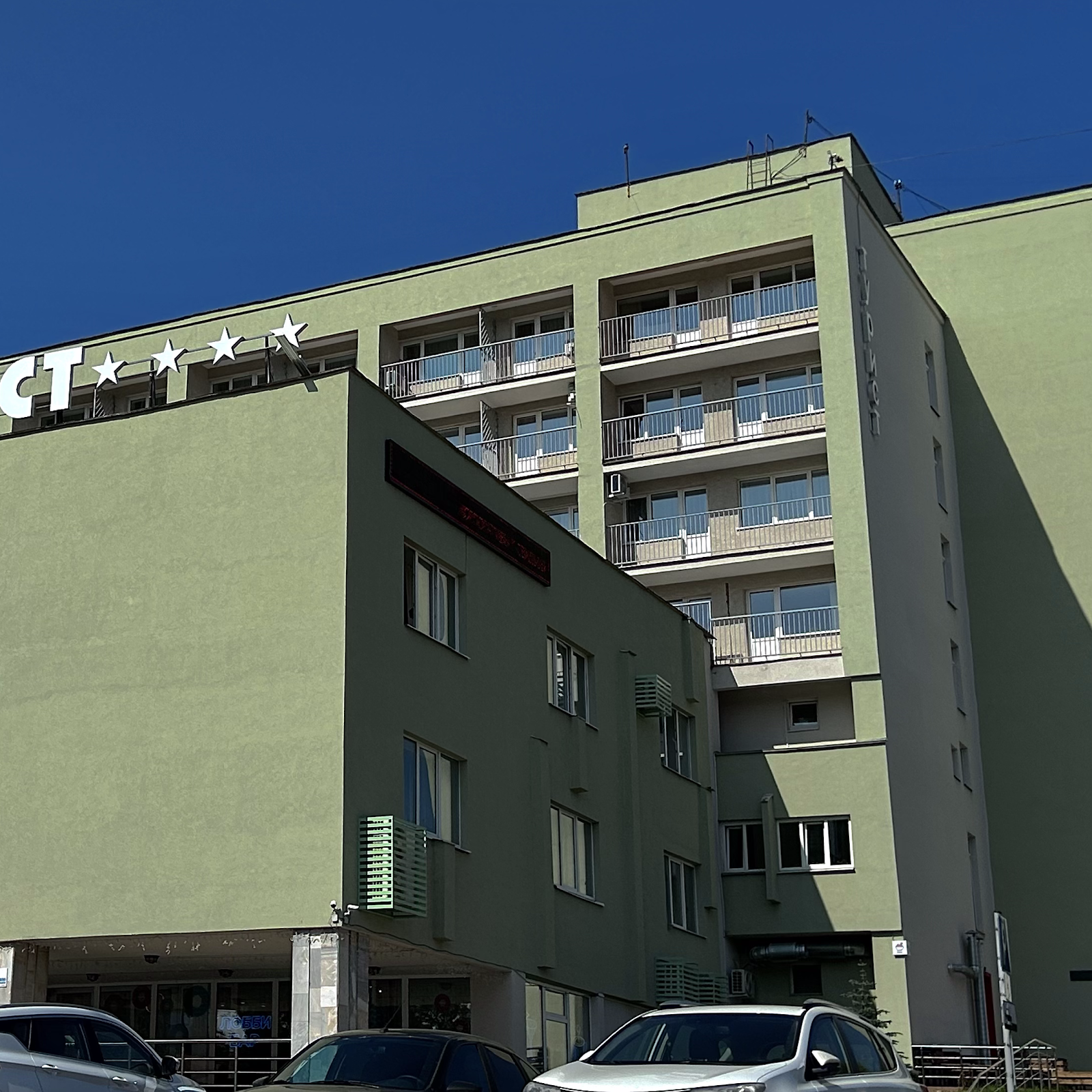 Онегин - photo 3