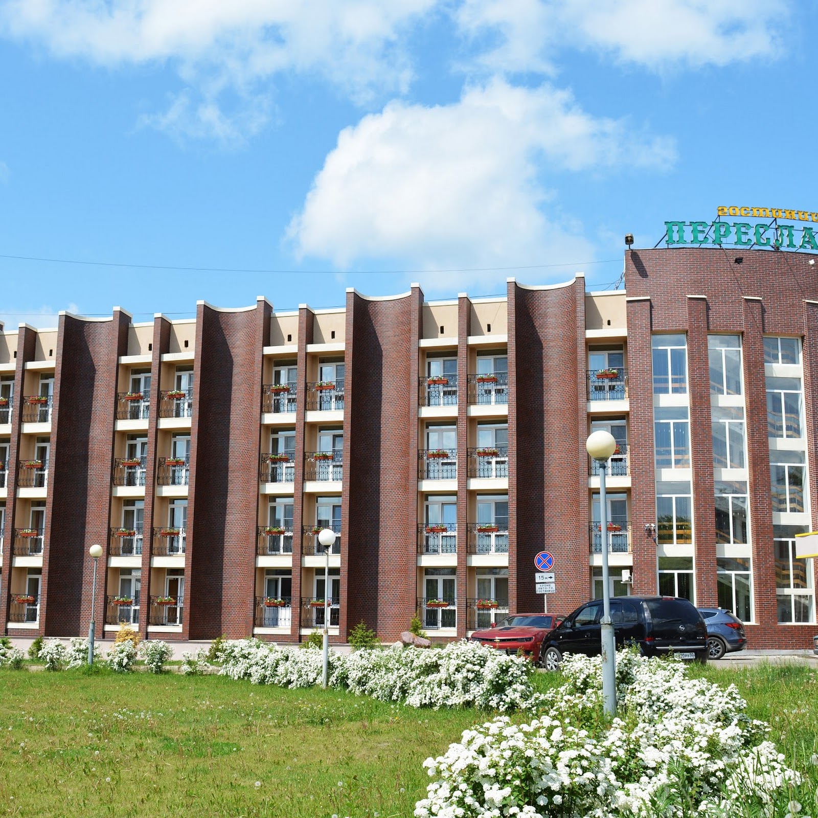 РиверВилла - photo 3