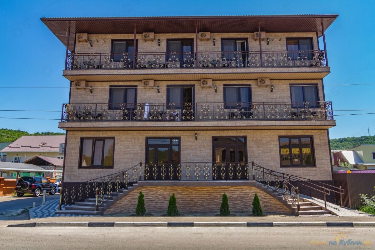 Вилла Солнца