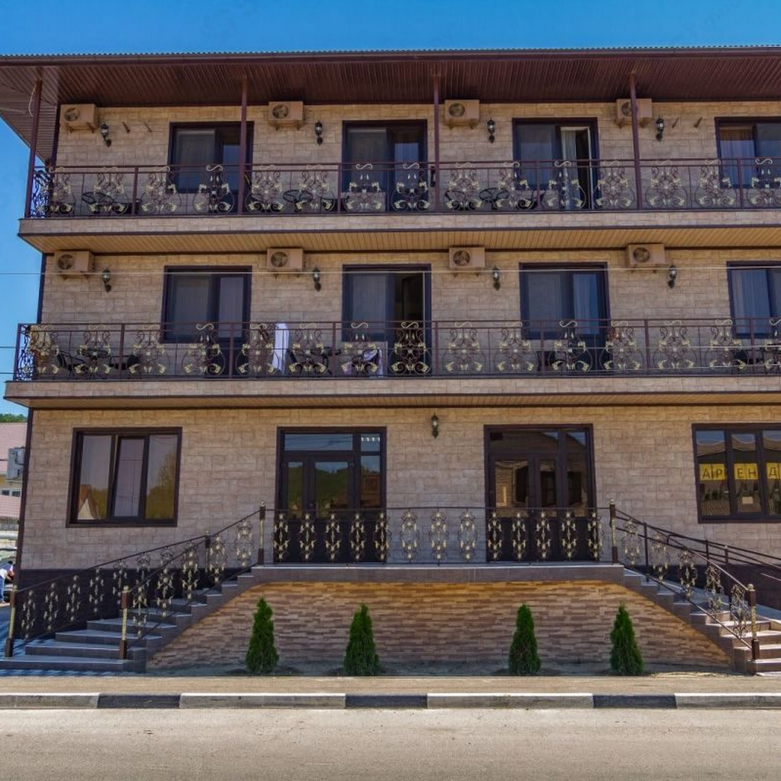 Гостевой дом Эмили - photo 2