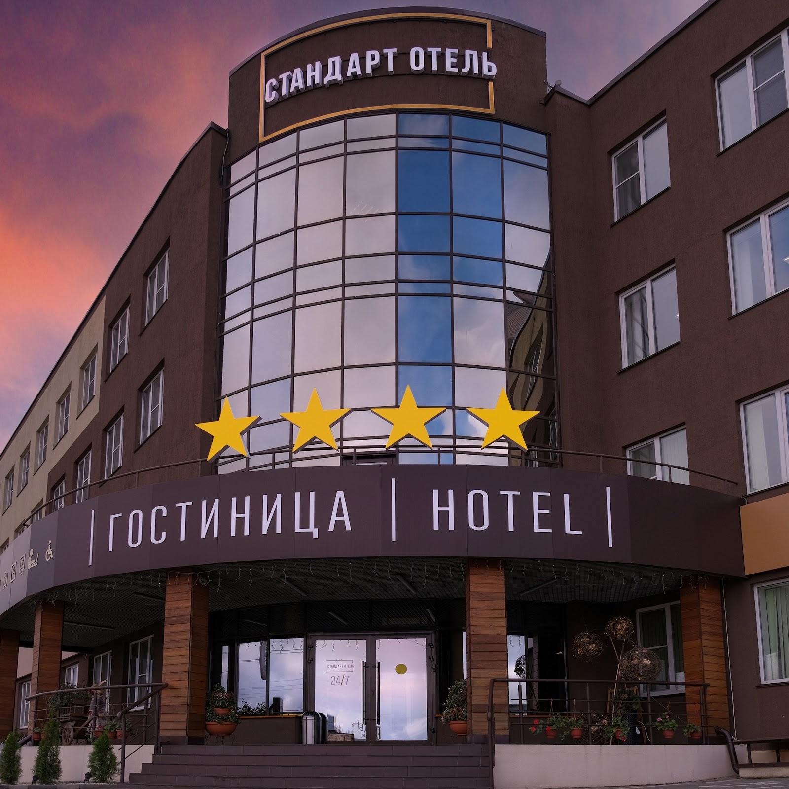 Прага - photo 2