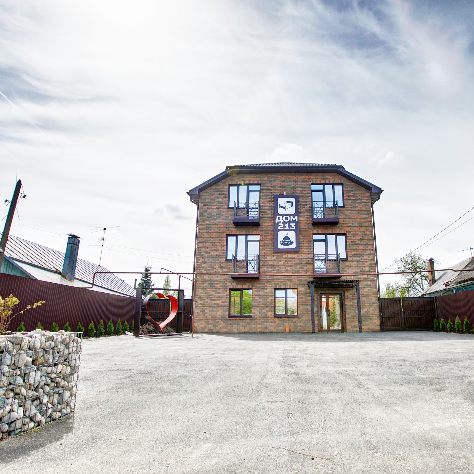 O' Hara Ирландский паб, ресторан, отель - photo 5