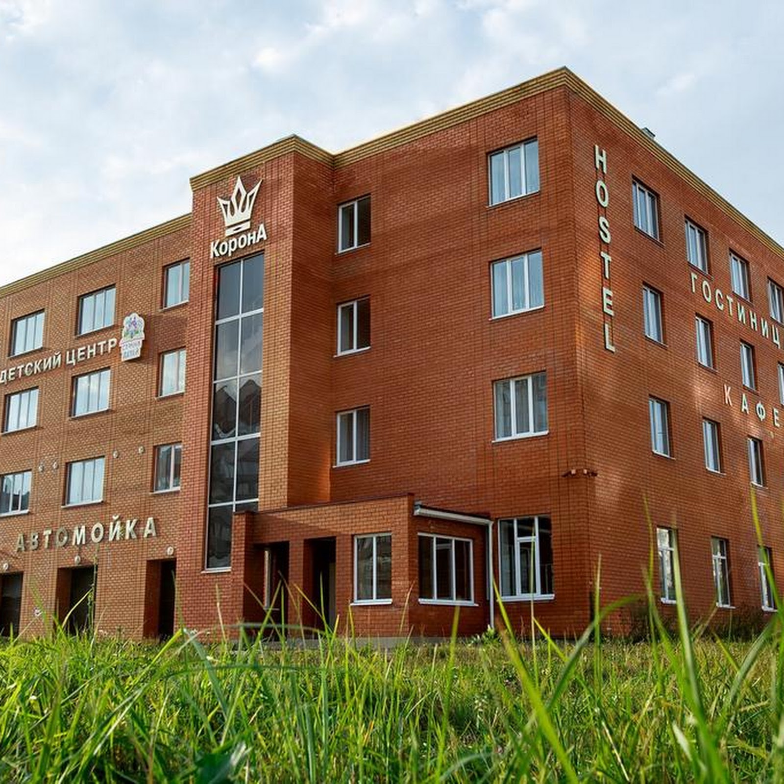 ДаниLove - photo 2