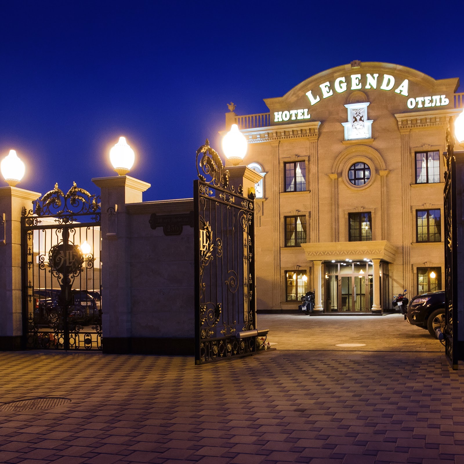 Гостевой дом "Буденновский" - photo 4