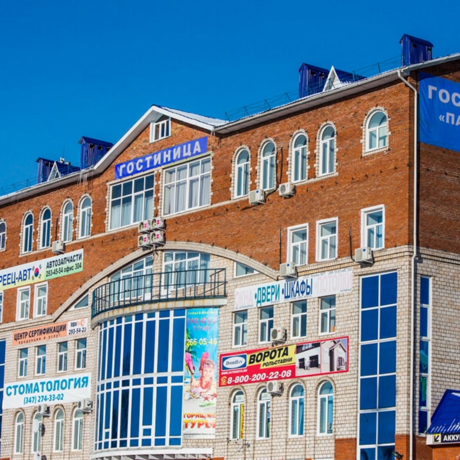 Апартаменты King - photo 4