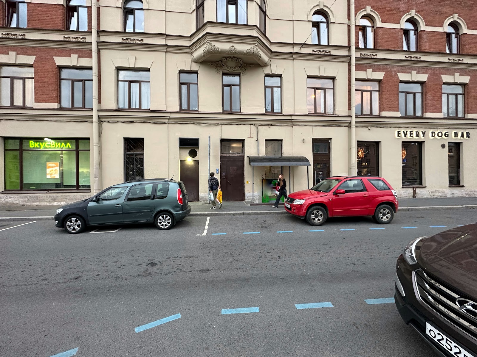 Laika на Грибоедова - photo 1