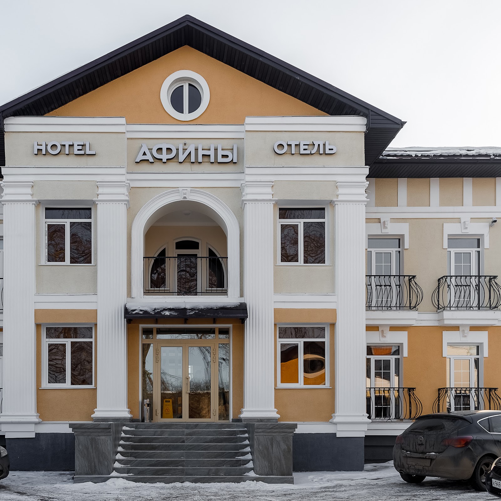 «Левичева 8» - photo 4