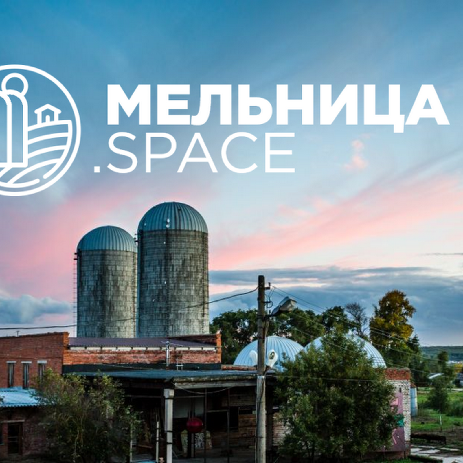 Маркетинговое